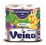 Полотенца бумажные VEIRO Классик Белые 2 сл. (2 рул.)  в магазине Тольятти-Водокачка, фото 
