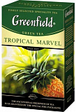 Чай GREENFIELD Зелёный тропическое чудо (Tropical Marvel) 100 гр. в магазине Тольятти-Водокачка, фото 