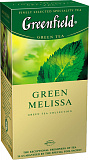 Чай GREENFIELD Зелёный мелисса (Green Melissa) 25 пак. в магазине Тольятти-Водокачка, фото 