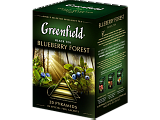 Чай GREENFIELD Blueberry Forest 1,8 г*20 пир в магазине Тольятти-Водокачка, фото 