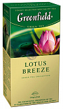Чай GREENFIELD Зелёный лотос (Lotus Breeze)  25 пак. в магазине Тольятти-Водокачка, фото 