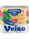 Полотенца бумажные VEIRO Классик Плюс 2 сл. (2 рул.)  в магазине Тольятти-Водокачка, фото 