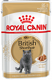 BRITISH SHORTHAIR ADULT (соус) 85 гр. (Влажный корм для британских короткошерстных кошек) (12 шт.) в магазине Тольятти-Водокачка, фото 